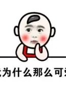  banteng merah judi slot online terpercaya Su Qinghuan berhasil menyerang pria yang mengikutinya